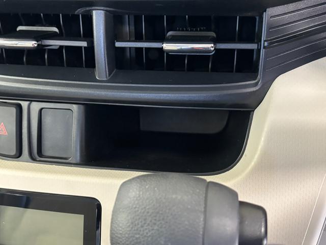 ステラＧ　スマートアシストＣＤチューナー　オートエアコン　ＣＶＴ　　オートライト（長野県）の中古車