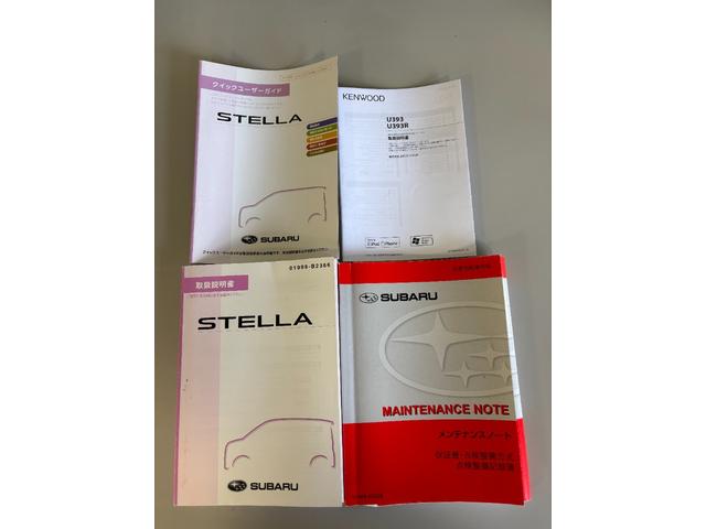 ステラＧ　スマートアシストＣＤチューナー　オートエアコン　ＣＶＴ　　オートライト（長野県）の中古車