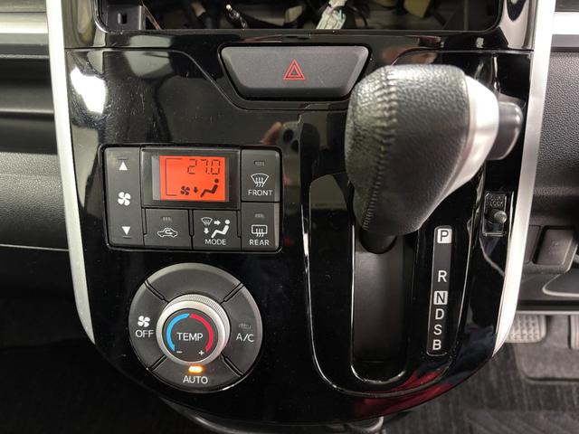 タントカスタムRS SAターボ 防錆塗装済み ETC 両側パワースライドドア ミラクルオープンドア LED リアシートフルフラット オーディオレス プッシュスタート キーフリー ステアリングスイッチ 電動格納ミラー(長野県)の中古車