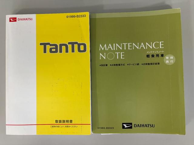 タントカスタムRS SAターボ 防錆塗装済み ETC 両側パワースライドドア ミラクルオープンドア LED リアシートフルフラット オーディオレス プッシュスタート キーフリー ステアリングスイッチ 電動格納ミラー(長野県)の中古車