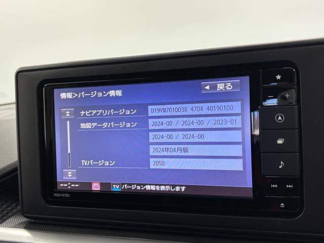 ロッキープレミアムカーナビ　全方位カメラ　ドラレコ　ＥＴＣ　シートヒーター　オートライト　オートエアコン　ターボエンジン　クルーズコントロール　ＬＥＤヘッドランプ　ＬＥＤフォグランプ　ＣＶＴ（長野県）の中古車