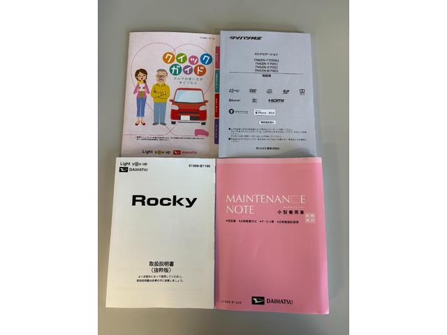 ロッキープレミアムカーナビ　全方位カメラ　ドラレコ　ＥＴＣ　シートヒーター　オートライト　オートエアコン　ターボエンジン　クルーズコントロール　ＬＥＤヘッドランプ　ＬＥＤフォグランプ　ＣＶＴ（長野県）の中古車