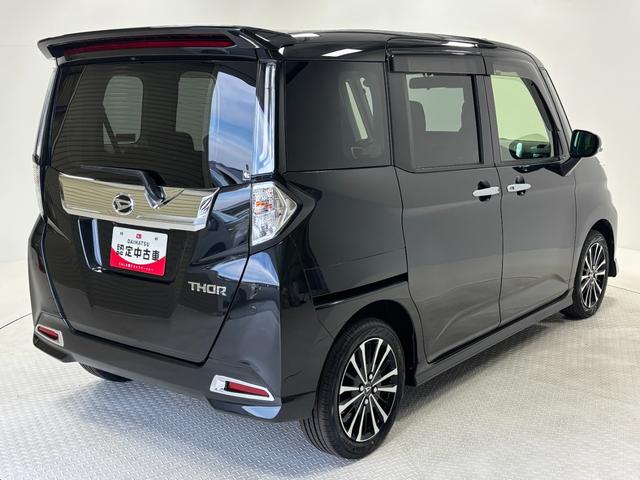 トールカスタムＧ　ターボカーナビ　全方位カメラ　ドラレコ　ＥＴＣ　シートヒーター　ターボエンジン　クルーズコントロール　両側電動スライドドア　オートライト　オートエアコン　ＬＥＤヘッドランプ　ＬＥＤフォグランプ　ＣＶＴ（長野県）の中古車