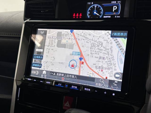 トールカスタムＧ　ターボカーナビ　全方位カメラ　ドラレコ　ＥＴＣ　シートヒーター　ターボエンジン　クルーズコントロール　両側電動スライドドア　オートライト　オートエアコン　ＬＥＤヘッドランプ　ＬＥＤフォグランプ　ＣＶＴ（長野県）の中古車