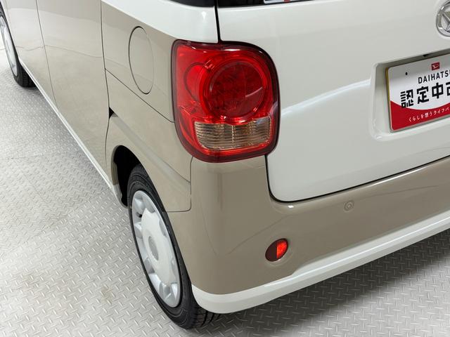 ムーヴキャンバスX SAIIIカーナビ バックカメラ ドラレコ ETC オートライト オートエアコン CVT(長野県)の中古車