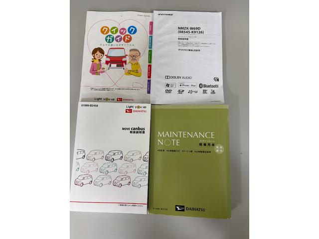 ムーヴキャンバスX SAIIIカーナビ バックカメラ ドラレコ ETC オートライト オートエアコン CVT(長野県)の中古車