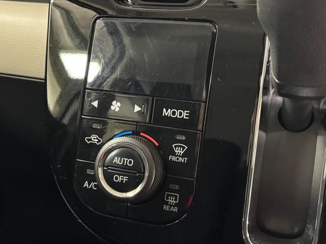 ムーヴキャンバスGブラックインテリアリミテッド SAIIIカーナビ 全方位カメラ ドラレコ CVT シートヒーター 両側電動スライドドア オートライト オートエアコン LEDヘッドランプ LEDフォグランプ(長野県)の中古車