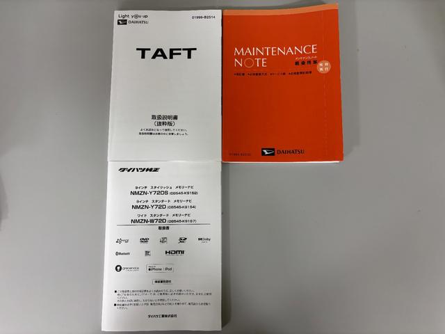 タフトXターボターボ 防錆塗装済み 純正ナビ バックカメラ LED オートライト USBソケット スカイフィールトップ 電動パーキングブレーキ スマートアシスト 電動格納ミラー ステアリングスイッチ(長野県)の中古車