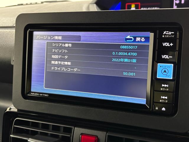 タントカスタムＲＳカーナビ　全方位カメラ　ドラレコ　ＥＴＣ　シートヒーター　両側電動スライドドア　ターボエンジン　クルーズコントロール　オートライト　オートエアコン　ＬＥＤヘッドランプ　ＬＥＤフォグランプ　ＣＶＴ（長野県）の中古車
