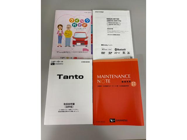 タントカスタムＲＳカーナビ　全方位カメラ　ドラレコ　ＥＴＣ　シートヒーター　両側電動スライドドア　ターボエンジン　クルーズコントロール　オートライト　オートエアコン　ＬＥＤヘッドランプ　ＬＥＤフォグランプ　ＣＶＴ（長野県）の中古車