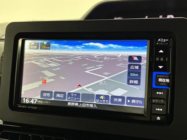 タントカスタムRSスタイルセレクション(長野県)の中古車