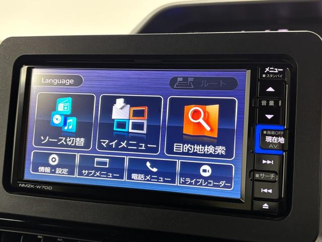 タントカスタムRSスタイルセレクション(長野県)の中古車