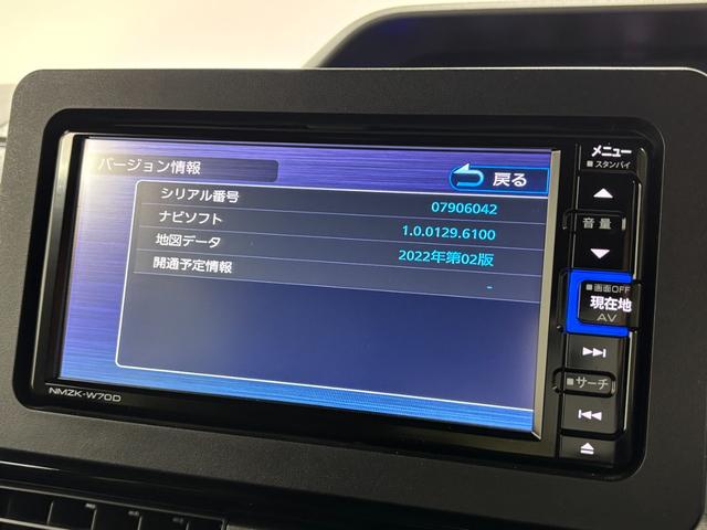 タントカスタムRSスタイルセレクション(長野県)の中古車