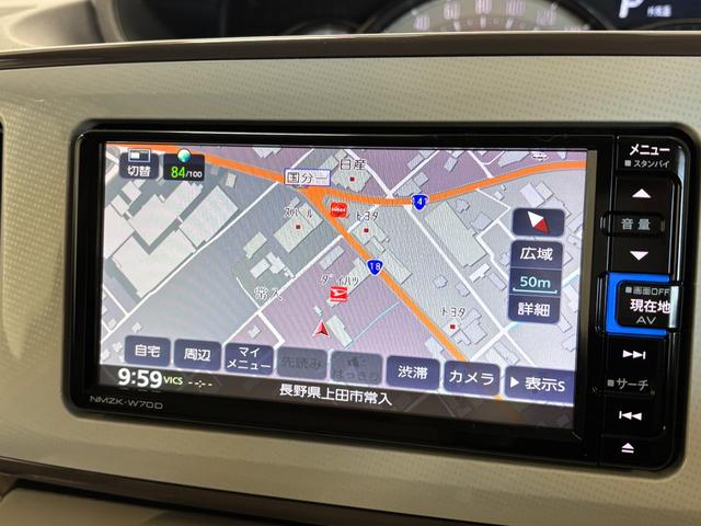 ムーヴキャンバスGホワイトアクセントリミテッド SAIIIカーナビ 全方位カメラ ドラレコ CVT シートヒーター 両側電動スライドドア オートライト オートエアコン LEDヘッドランプ LEDフォグランプ(長野県)の中古車