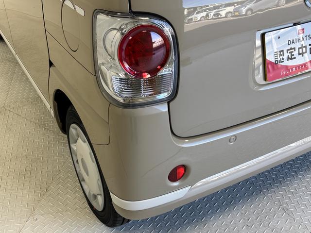 ムーヴキャンバスGホワイトアクセントリミテッド SAIIIカーナビ 全方位カメラ ドラレコ CVT シートヒーター 両側電動スライドドア オートライト オートエアコン LEDヘッドランプ LEDフォグランプ(長野県)の中古車