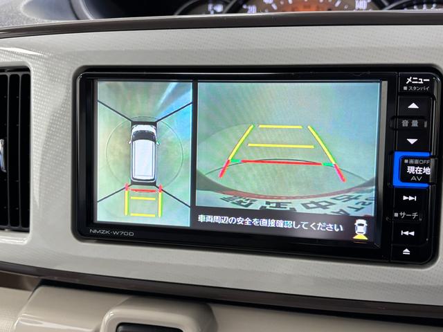 ムーヴキャンバスGホワイトアクセントリミテッド SAIIIカーナビ 全方位カメラ ドラレコ CVT シートヒーター 両側電動スライドドア オートライト オートエアコン LEDヘッドランプ LEDフォグランプ(長野県)の中古車