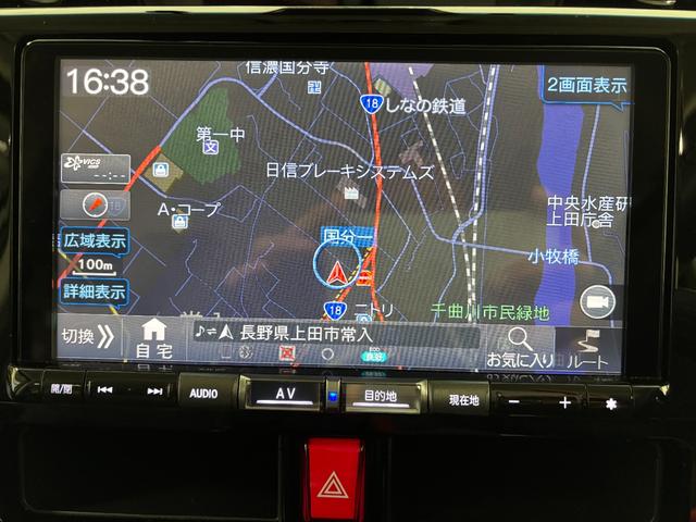 トールカスタムＧ（長野県）の中古車