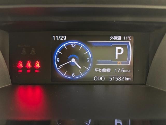 トールカスタムＧ（長野県）の中古車