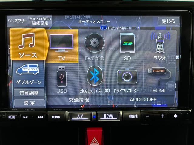 トールカスタムＧ（長野県）の中古車