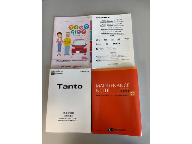 タントＸターボカーナビ　全方位カメラ　ドラレコ　ＥＴＣ　シートヒーター　ターボエンジン　クルーズコントロール　両側電動スライドドア　オートライト　オートエアコン　ＬＥＤヘッドランプ　ＣＶＴ（長野県）の中古車