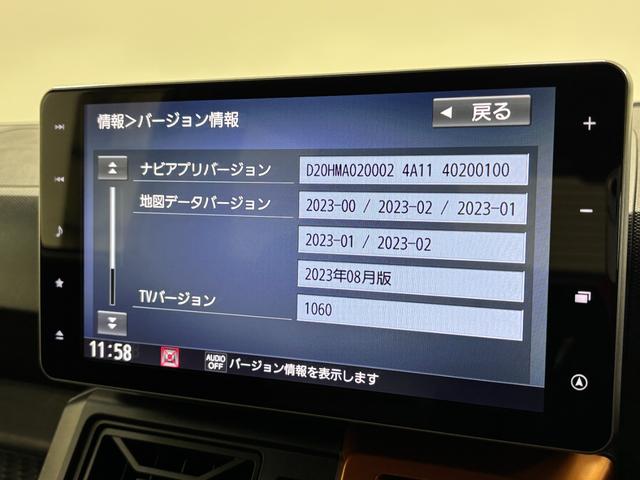 タフトGターボカーナビ バックカメラ ドラレコ ETC シートヒーター ターボエンジン クルーズコントロール オートライト オートエアコン LEDヘッドランプ LEDフォグランプ CVT(長野県)の中古車