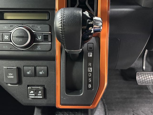 タフトGターボカーナビ 全方位カメラ ドラレコ ETC シートヒーター ターボエンジン クルーズコントロール オートライト オートエアコン LEDヘッドランプ LEDフォグランプ CVT(長野県)の中古車