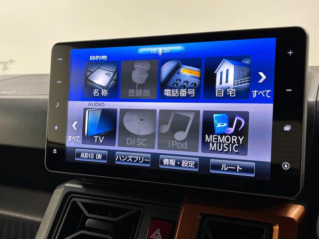 タフトGターボカーナビ 全方位カメラ ドラレコ ETC シートヒーター ターボエンジン クルーズコントロール オートライト オートエアコン LEDヘッドランプ LEDフォグランプ CVT(長野県)の中古車
