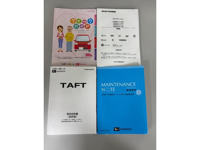 タフトGターボカーナビ 全方位カメラ ドラレコ ETC シートヒーター ターボエンジン クルーズコントロール オートライト オートエアコン LEDヘッドランプ LEDフォグランプ CVT(長野県)の中古車