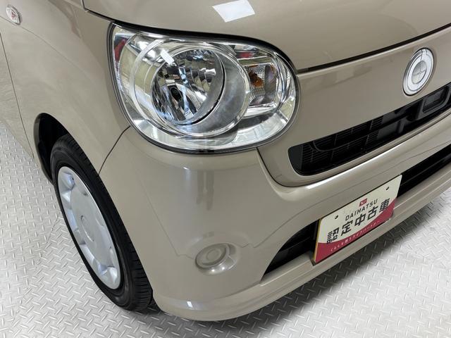 ムーヴキャンバスXリミテッド SAIIカーナビ バックカメラ ETC CVT オートライト オートエアコン 両側電動スライドドア(長野県)の中古車