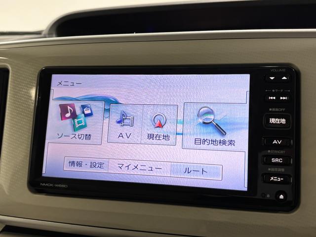 ムーヴキャンバスXリミテッド SAIIカーナビ バックカメラ ETC CVT オートライト オートエアコン 両側電動スライドドア(長野県)の中古車