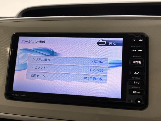 ムーヴキャンバスXリミテッド SAIIカーナビ バックカメラ ETC CVT オートライト オートエアコン 両側電動スライドドア(長野県)の中古車