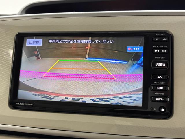 ムーヴキャンバスXリミテッド SAIIカーナビ バックカメラ ETC CVT オートライト オートエアコン 両側電動スライドドア(長野県)の中古車