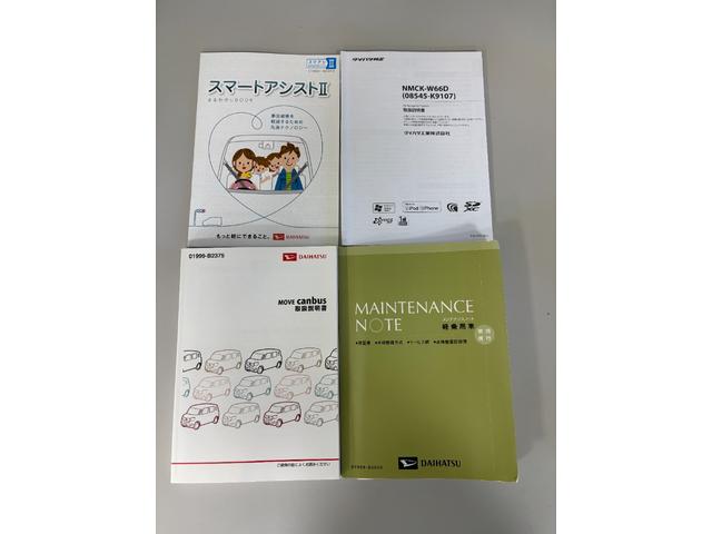 ムーヴキャンバスXリミテッド SAIIカーナビ バックカメラ ETC CVT オートライト オートエアコン 両側電動スライドドア(長野県)の中古車