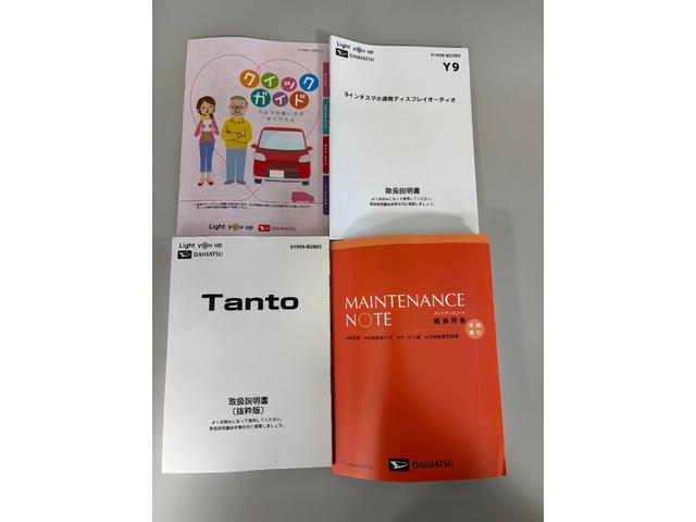 タントＸ４ＷＤ　ディスプレイオーディオ　バックカメラ　ＥＴＣ　シートヒーター　片側電動スライドドア　オートライト　オートエアコン　ＬＥＤヘッドランプ　クルーズコントロール　ＣＶＴ（長野県）の中古車