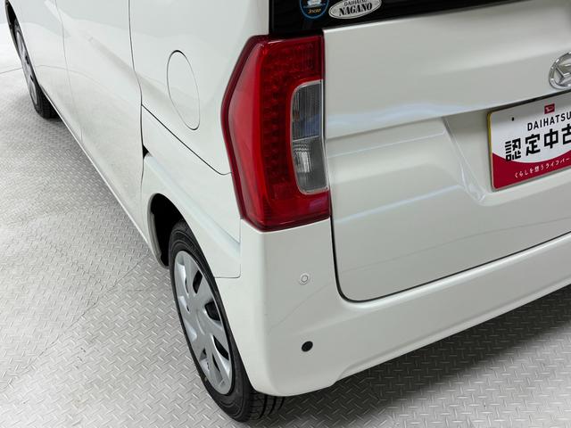 タントＸ　ＳＡIIカーナビ　バックカメラ　オートライト　　　オートエアコン　片側電動スライドドア　ＣＶＴ（長野県）の中古車