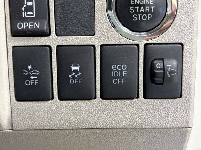 タントＸ　ＳＡIIカーナビ　バックカメラ　オートライト　　　オートエアコン　片側電動スライドドア　ＣＶＴ（長野県）の中古車