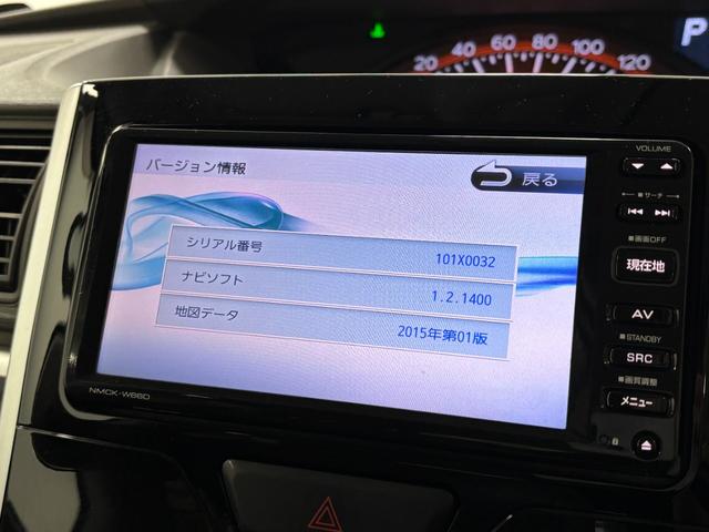 タントＸ　ＳＡIIカーナビ　バックカメラ　オートライト　　　オートエアコン　片側電動スライドドア　ＣＶＴ（長野県）の中古車