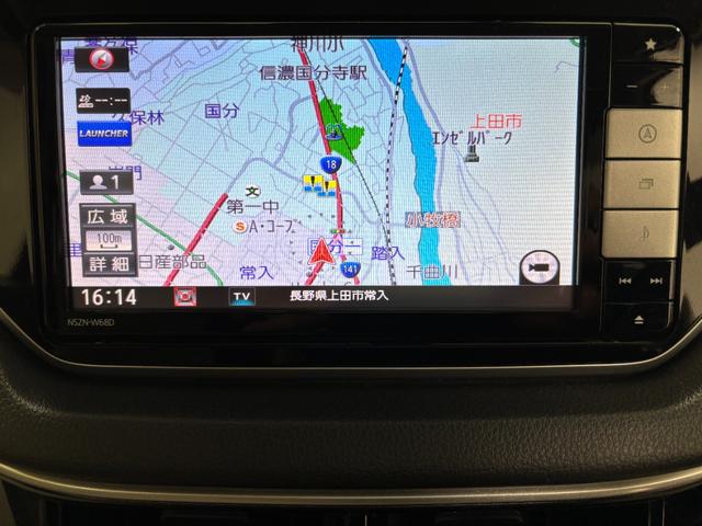 ムーヴX SAIII2WD CVT XSA3(パールホワイト) 防錆塗装済み ナビ バックカメラ キーフリー ETC ドラレコ スマートアシスト プッシュスタート ステアリングスイッチ 電動格納ミラー シートヒーター(長野県)の中古車