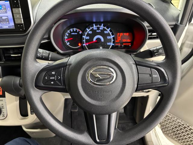 ムーヴX SAIII2WD CVT XSA3(パールホワイト) 防錆塗装済み ナビ バックカメラ キーフリー ETC ドラレコ スマートアシスト プッシュスタート ステアリングスイッチ 電動格納ミラー シートヒーター(長野県)の中古車