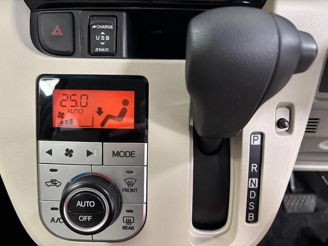 ムーヴX SAIII2WD CVT XSA3(パールホワイト) 防錆塗装済み ナビ バックカメラ キーフリー ETC ドラレコ スマートアシスト プッシュスタート ステアリングスイッチ 電動格納ミラー シートヒーター(長野県)の中古車