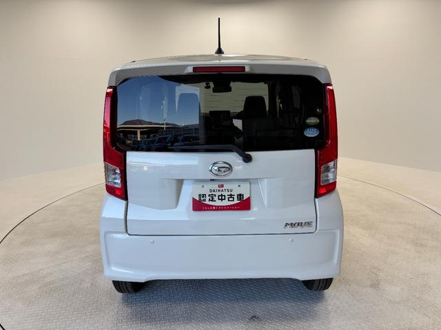 ムーヴX SAIII2WD CVT XSA3(パールホワイト) 防錆塗装済み ナビ バックカメラ キーフリー ETC ドラレコ スマートアシスト プッシュスタート ステアリングスイッチ 電動格納ミラー シートヒーター(長野県)の中古車