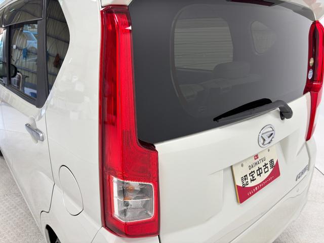 ムーヴX SAIII2WD CVT XSA3(パールホワイト) 防錆塗装済み ナビ バックカメラ キーフリー ETC ドラレコ スマートアシスト プッシュスタート ステアリングスイッチ 電動格納ミラー シートヒーター(長野県)の中古車