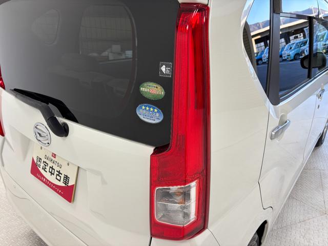 ムーヴX SAIII2WD CVT XSA3(パールホワイト) 防錆塗装済み ナビ バックカメラ キーフリー ETC ドラレコ スマートアシスト プッシュスタート ステアリングスイッチ 電動格納ミラー シートヒーター(長野県)の中古車