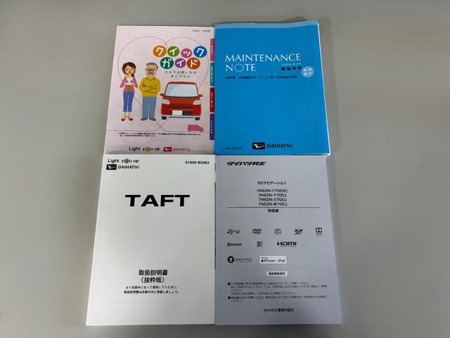 タフトＧドライブレコーダー　ＥＴＣ　ナビ　バックカメラ　Ｂｌｕｅｔｏｏｔｈ　ハンズフリー　ＵＳＢソケット　両側シートヒーター　スカイフィールトップ　ＬＥＤ　電動パーキングブレーキ　キーフリー　スマアシ（長野県）の中古車