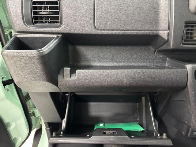 ハイゼットカーゴクルーズ防錆塗装済み　ＣＤチューナー　マニュアルエアコン　ＣＶＴ　オートライト　ＬＥＤヘッドランプ　ＬＥＤフォグランプ　大型ＬＥＤ荷室灯　オーバーヘッドシェルフ　電動格納ミラー　キーフリー　スマートアシスト（長野県）の中古車