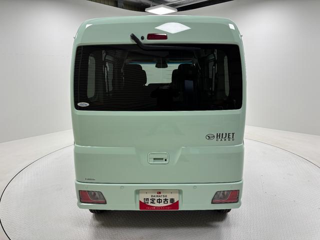 ハイゼットカーゴクルーズ防錆塗装済み　ＣＤチューナー　マニュアルエアコン　ＣＶＴ　オートライト　ＬＥＤヘッドランプ　ＬＥＤフォグランプ　大型ＬＥＤ荷室灯　オーバーヘッドシェルフ　電動格納ミラー　キーフリー　スマートアシスト（長野県）の中古車