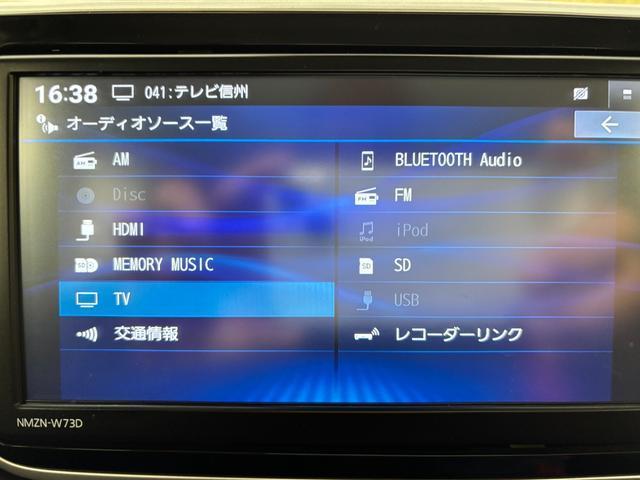 ムーヴカスタム X VS SAIII4WD CVT 防錆塗装済み ターボ ナビ パノラマモニター ETC ドラレコ スマアシ キーフリー LED 電動格納ミラー プッシュスタート ステアリングスイッチ(長野県)の中古車