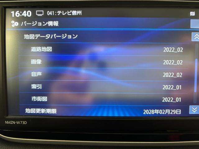 ムーヴカスタム X VS SAIII4WD CVT 防錆塗装済み ターボ ナビ パノラマモニター ETC ドラレコ スマアシ キーフリー LED 電動格納ミラー プッシュスタート ステアリングスイッチ(長野県)の中古車