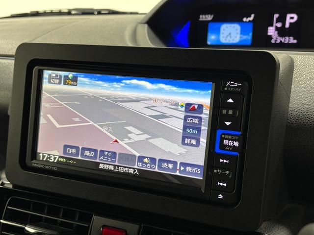 タントカスタムＸセレクションカーナビ　バックカメラ　ドラレコ　ＥＴＣ　シートヒーター　両側電動スライドドア　オートライト　オートエアコン　ＬＥＤヘッドランプ　ＬＥＤフォグランプ　ＣＶＴ（長野県）の中古車