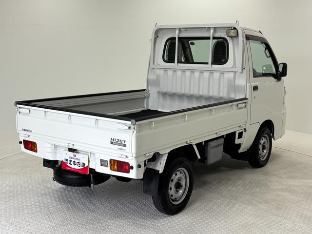 ハイゼットトラック農用スペシャル４ＷＤ　ＡＭ・ＦＭラジオ　マニュアルエアコン　５速ＭＴ　荷台作業灯　リヤ４枚リーフスプリング（長野県）の中古車